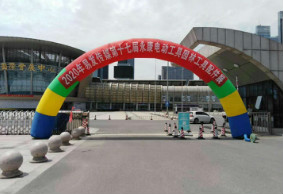 雅迪設(shè)備第十七屆易發(fā)傳媒電動(dòng)工具園林工具配件展圓滿(mǎn)結(jié)束
