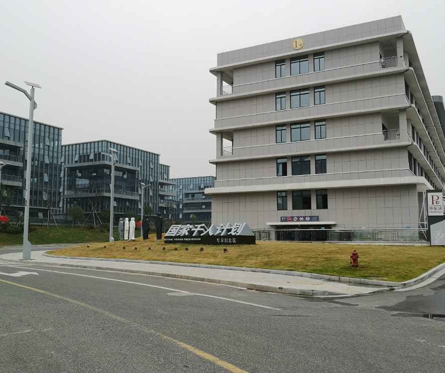 浙江雅迪新能源科技廠房