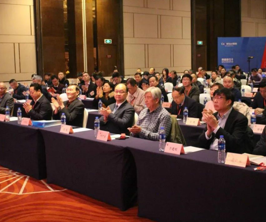 中國(guó)電器工業(yè)協(xié)會(huì)電動(dòng)工具分會(huì)成立30周年