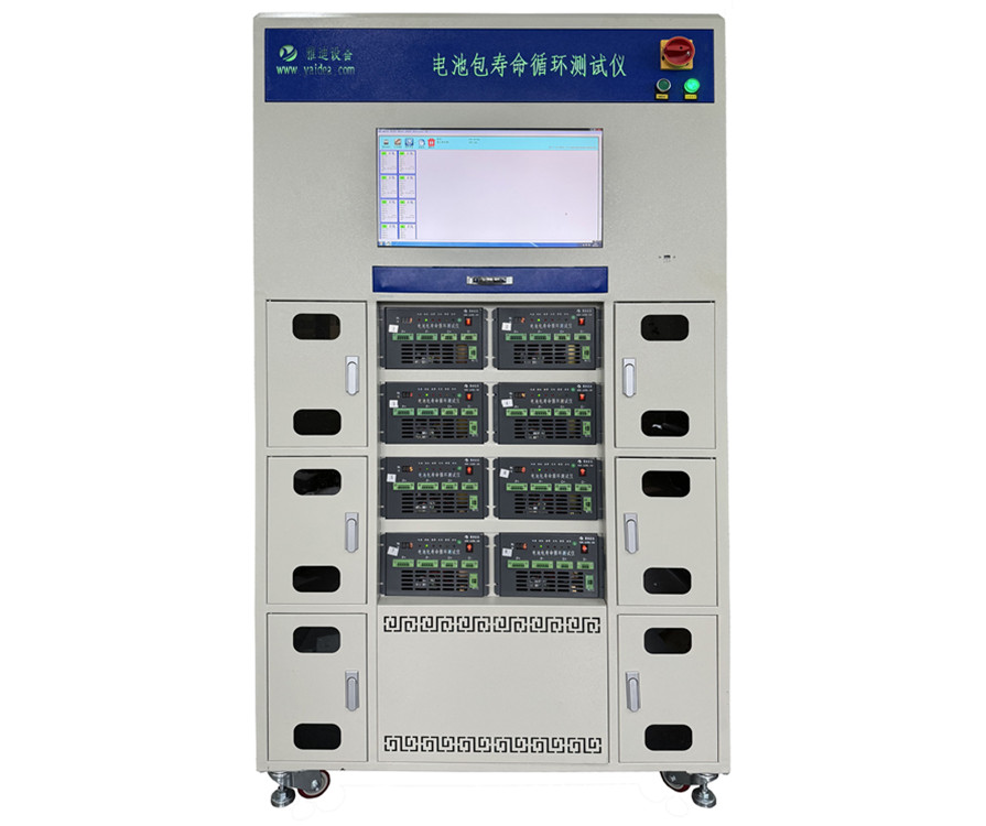 工具電池包壽命循環(huán)測(cè)試儀
